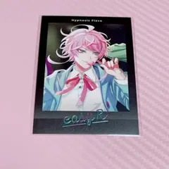 2026年最新】飴村乱数 ぱしゃこれ flavaの人気アイテム - メルカリ