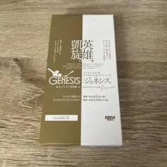 2026年最新】bbm genesis 未開封 boxの人気アイテム - メルカリ