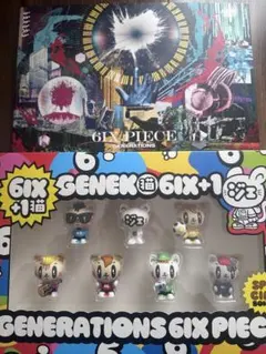 2026年最新】GENERATIONS アルバムの人気アイテム - メルカリ