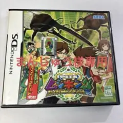 2026年最新】グレイテストチャンピオンの人気アイテム - メルカリ