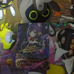 2026年最新】シャドウバース キャル SPの人気アイテム - メルカリ