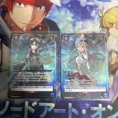 2026年最新】キリト プロモの人気アイテム - メルカリ