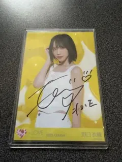 2026年最新】野口衣織 直筆 チェキの人気アイテム - メルカリ