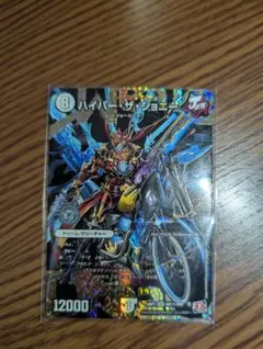 2026年最新】ハイパー・ザ・ジョニー シークレットの人気アイテム