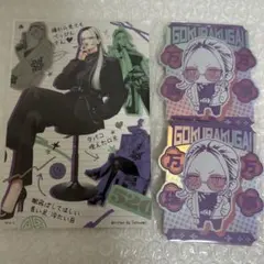 2026年最新】極楽街 タオの人気アイテム - メルカリ