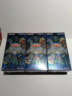 2026年最新】遊戯王 25th box 未開封の人気アイテム - メルカリ