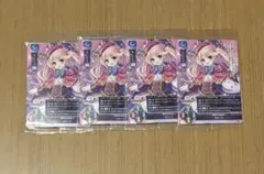 2026年最新】LycEE 4コンの人気アイテム - メルカリ