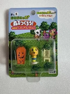 2026年最新】どうぶつの森 森をつくろうの人気アイテム - メルカリ