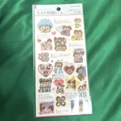 2026年最新】大人の図鑑シール ラブ友の人気アイテム - メルカリ
