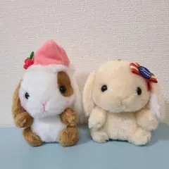 2026年最新】ぽてうさろっぴー キーホルダーの人気アイテム - メルカリ