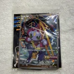 2026年最新】フーパ プロモ 未開封の人気アイテム - メルカリ