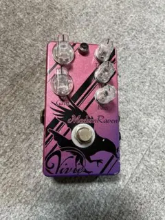 2026年最新】modernravenの人気アイテム - メルカリ