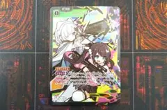 2026年最新】リンク・アサルトの人気アイテム - メルカリ