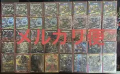 2026年最新】墓地ソースパーツの人気アイテム - メルカリ