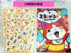 2026年最新】妖怪ウォッチクリアファイルの人気アイテム - メルカリ