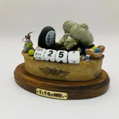 2026年最新】千と千尋の神隠し 万年カレンダーの人気アイテム - メルカリ