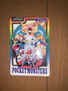 2026年最新】ポケモンカードダススペシャルカードの人気アイテム