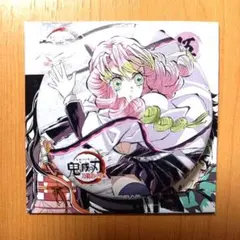 2026年最新】甘露寺蜜璃 缶バッジ 全集中展の人気アイテム - メルカリ