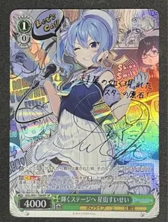 m16614354342_1.jpg?1729411947