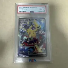 2026年最新】横浜記念デッキ ピカチュウexの人気アイテム - メルカリ