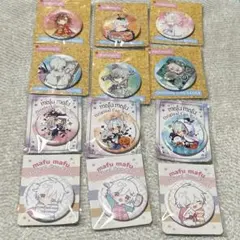 2026年最新】まふまふ まとめ売りの人気アイテム - メルカリ