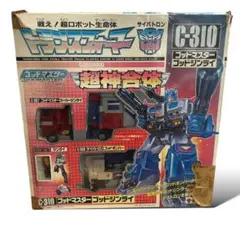 2026年最新】ゴッドジンライの人気アイテム - メルカリ