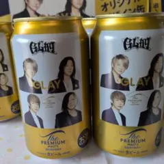 2026年最新】プレミアムモルツ glayの人気アイテム - メルカリ