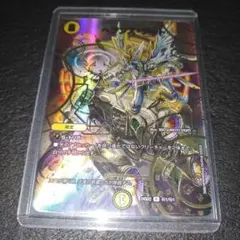 2026年最新】ヘブンズゲートシークレットの人気アイテム - メルカリ