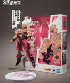 2026年最新】S.H.Figuarts スーパーサイヤ人孫悟空-伝説のスーパー