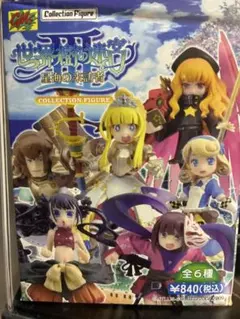 2026年最新】世界樹の迷宮 フィギュアの人気アイテム - メルカリ