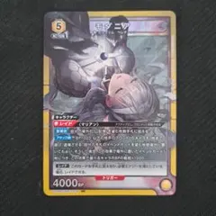 2026年最新】nikke ユニオンアリーナ モダニアの人気アイテム - メルカリ