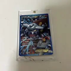 2026年最新】ヒードラン EXの人気アイテム - メルカリ