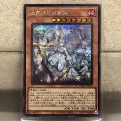 2026年最新】迷宮城の白銀姫 イラスト違いの人気アイテム - メルカリ