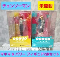 2026年最新】POP UP PARADE チェンソーマン パワーの人気アイテム