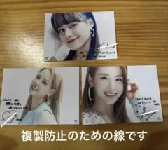 2026年最新】niziu サイン マヤの人気アイテム - メルカリ