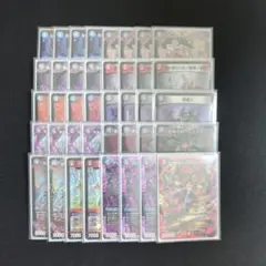 2026年最新】クローシスアビスの人気アイテム - メルカリ