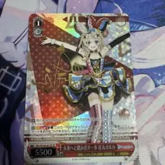 2026年最新】尾丸ポルカ spの人気アイテム - メルカリ