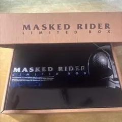 2026年最新】MASKED RIDER LIMITED BOXの人気アイテム - メルカリ