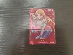 ナミ：スタンダードバトル 12月優勝記念品 C パラレル ST01-007 - メルカリ