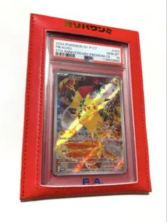 2026年最新】ポケモンカード 中国 5周年の人気アイテム - メルカリ