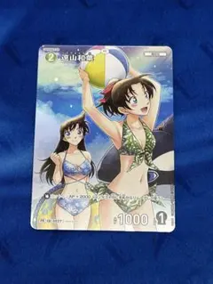 2026年最新】コナン 和葉 プロモの人気アイテム - メルカリ