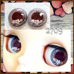 2026年最新】ブライス アイチップの人気アイテム - メルカリ