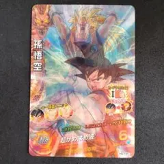 2026年最新】ドラゴンボールヒーローズ 孫悟空 HG7-41の人気アイテム