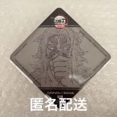 2026年最新】黒死牟コースターの人気アイテム - メルカリ