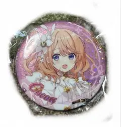 2026年最新】ごちうさ アトレの人気アイテム - メルカリ