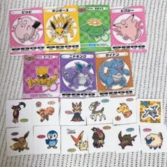 2026年最新】My151の人気アイテム - メルカリ