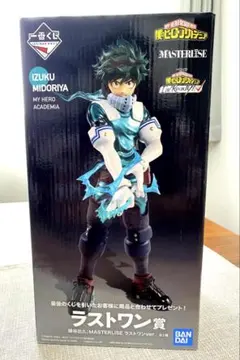 2026年最新】ラストワン 緑谷の人気アイテム - メルカリ