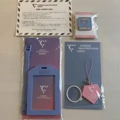 2026年最新】seventeen ファンクラブ更新の人気アイテム - メルカリ