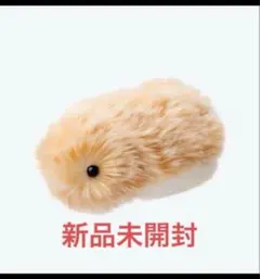 2026年最新】モフリン ロボットの人気アイテム - メルカリ