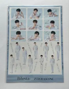 2026年最新】ゼロベースワン ポストカードの人気アイテム - メルカリ